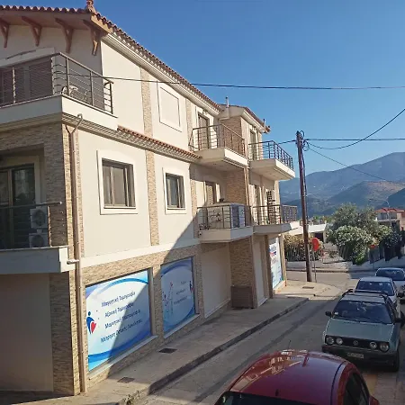 Nikola's & Joanna's 2 Appartement Argostóli