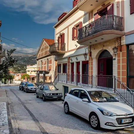 Nikola's & Joanna's 2 Appartement